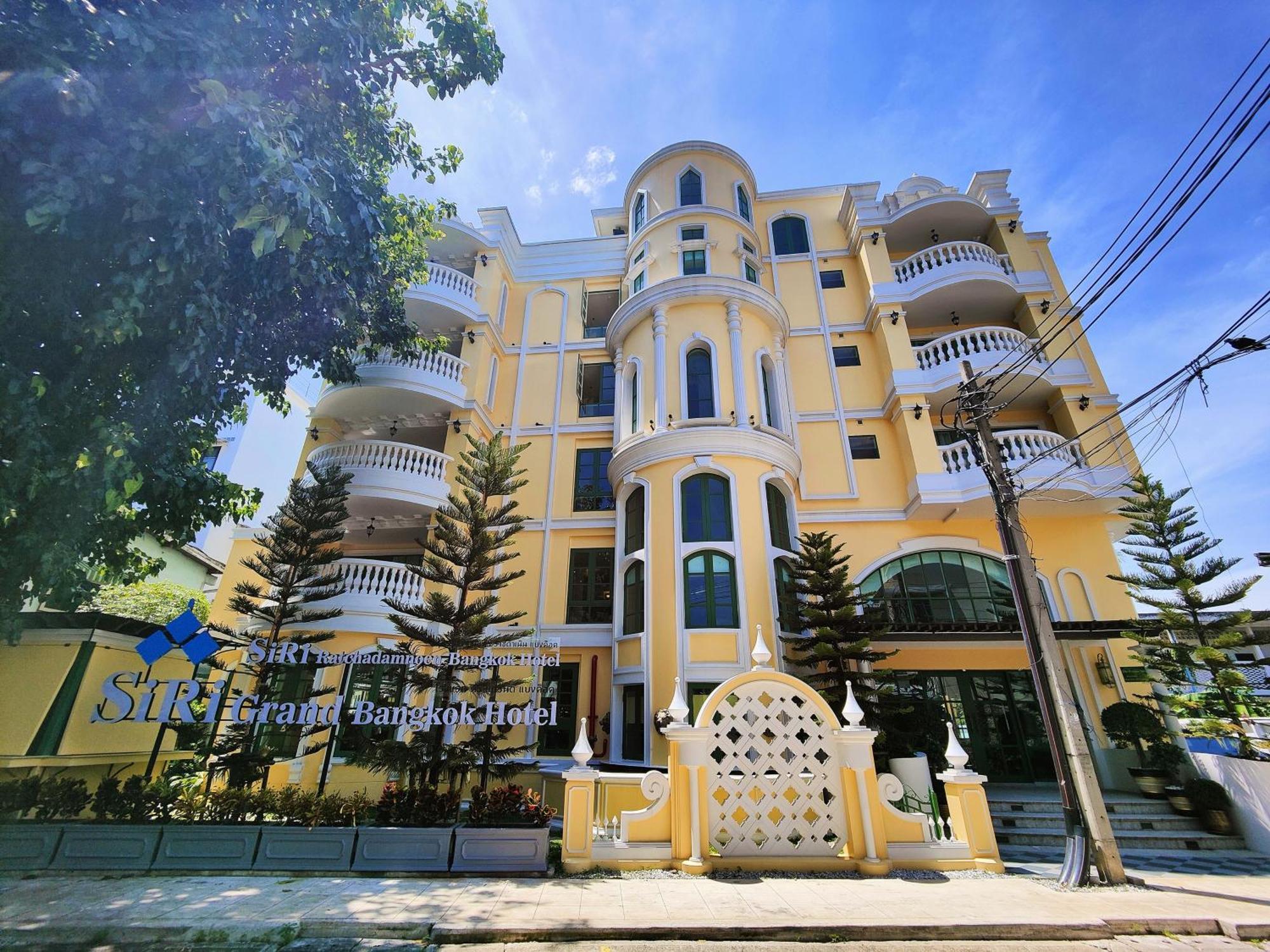 Siri Ratchadamnoen Bangkok Hotel Экстерьер фото